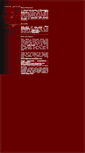Mobile Screenshot of music.howardyermish.com